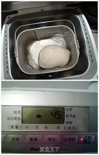 Make step 6