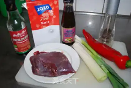 Make step 0