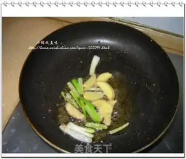 Make step 5
