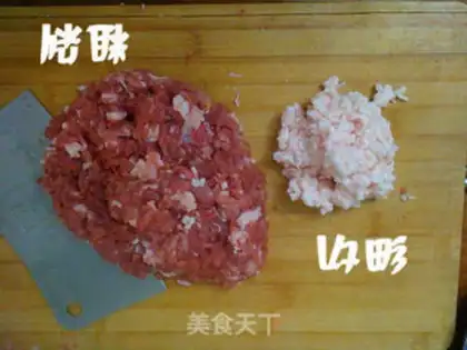 Make step 1