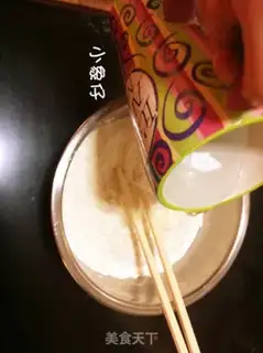 Make step 1