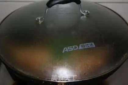 Make step 8