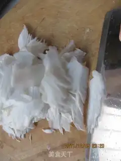 Make step 1