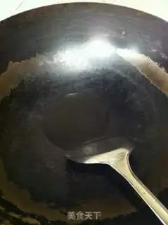 Make  step 2