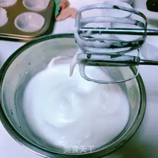 Make Cinnamon sesame rice cake step 6