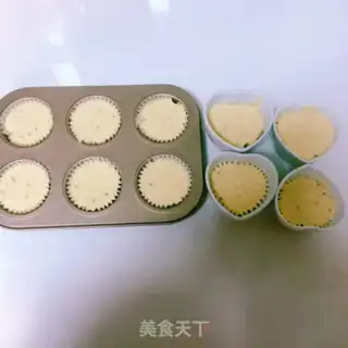 Make Cinnamon sesame rice cake step 8