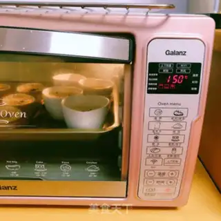 Make Cinnamon sesame rice cake step 9