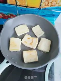 Make Fried onion rolls step 11