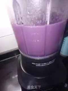 Make Purple Spade step 3