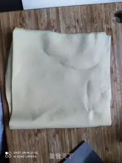 Make Cabbage with tofu step 0