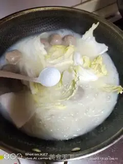 Make Beefball boiled rice powder step 6