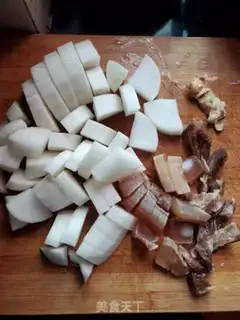 Make The radish stew step 1