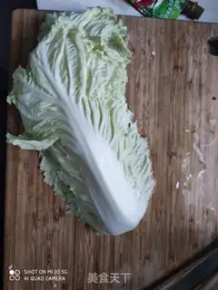 Make Cabbage with tofu step 2