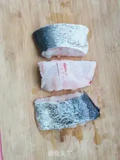 Make Spicy fish step 0