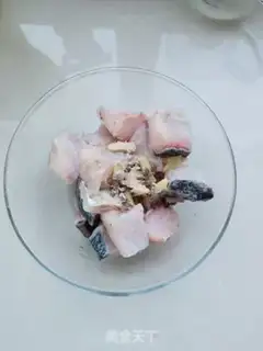 Make Spicy fish step 2