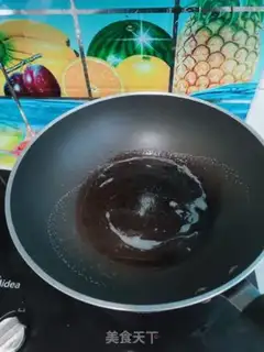 Make Spicy fish step 6