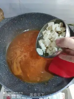 Make Tofu violet soup step 6