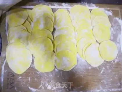 Make Pumpkin dumplings step 17