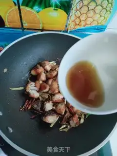 Make Spicy fish step 12
