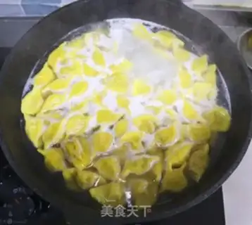 Make Pumpkin dumplings step 19