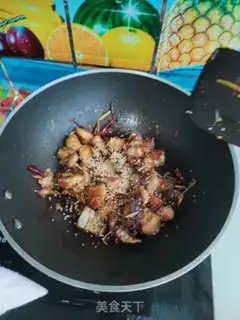 Make Spicy fish step 15