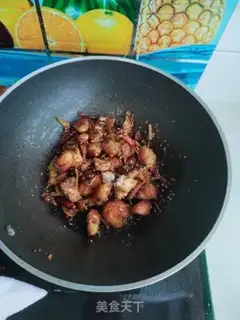 Make Spicy fish step 17