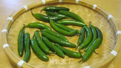 Make Pickle pepper step 0
