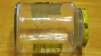 Make Pickle pepper step 2