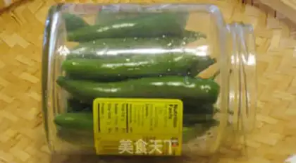 Make Pickle pepper step 3
