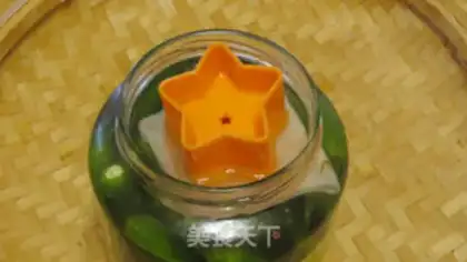 Make Pickle pepper step 4