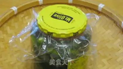 Make Pickle pepper step 5