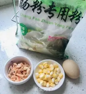 Make Shrimp corn intestines step 0