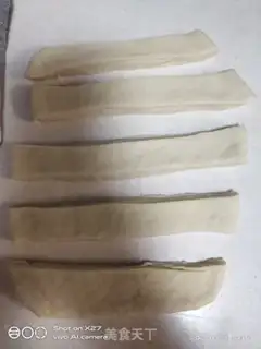 Make Milk bar bread step 8