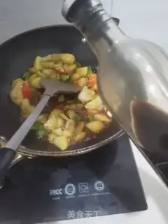 Make Potato stew step 8