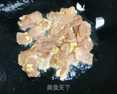 Make Carrot step 4