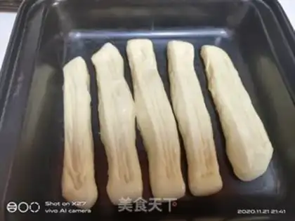 Make Milk bar bread step 11