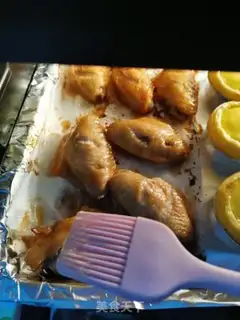 Make It