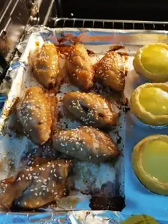 Make It