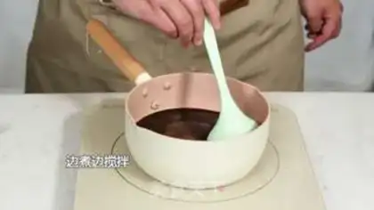 Make Pixiegrass burning practices step 3