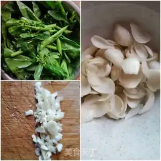 Make The mustard makes fresh lilies step 0
