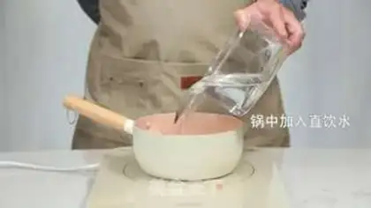 Make Egg pudding step 1
