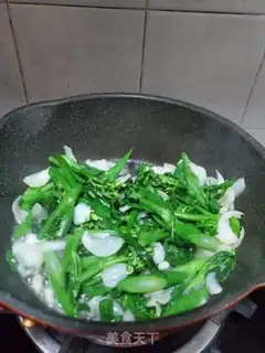 Make The mustard makes fresh lilies step 3