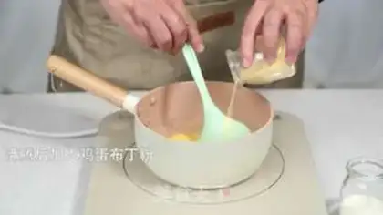 Make Egg pudding step 2