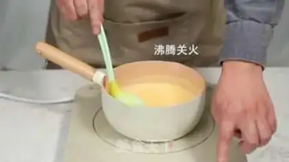 Make Egg pudding step 4