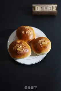 Make Almond snack step 11