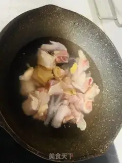 Make Flaming mushroom chicken step 0