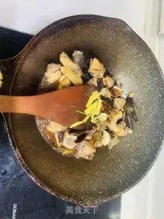 Make Flaming mushroom chicken step 2
