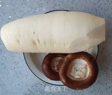 Make The mushrooms burn carrots step 0