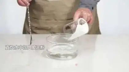 Make Crystal freezing step 1