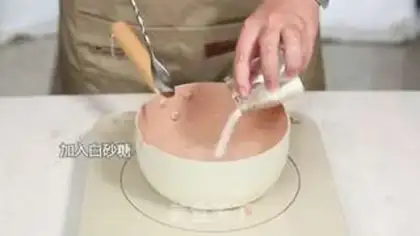 Make Crystal freezing step 2